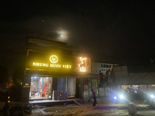 383808110 331075665957189 6146391472229208373 N